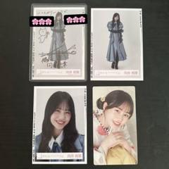 櫻坂46　向井純葉 直筆サイン　5th Tour 縁日　特賞　ドームスタンド 櫻坂46 向井純葉 直筆サイン入り生写真 - メルカリ