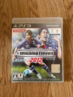 ワールドサッカー ウイニングイレブン 2012