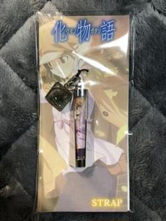 化物語 ストラップ 千石撫子