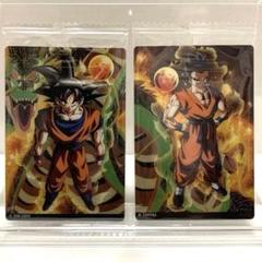【2枚セット】ドラゴンボール イタジャガ 孫悟空・ヤムチャ