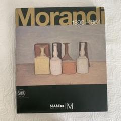 洋書　ジョルジョモランディ1890-1964：抽象的絵画 洋書ジョルジョモランディ1890-1964：抽象的絵画