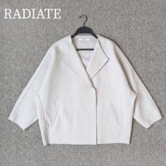 RADIATE / ノーカラーリバーハーフコート 2025年最新】radiate ラディエイト リバーハーフコートの人気