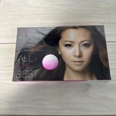 倉木麻衣 ALL MY BEST 10th 郵便局 数量限定版 倉木麻衣 ALL MY BEST 郵便局限定 CD