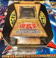遊戯王 コレクターズティン 2005 缶 シュリンク付き未開封 遊戯王 コレクターズティン 2005 缶 シュリンク付き未開封