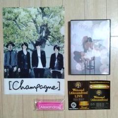 [Alexandros][Champagne] CD,DVDセット Alexandros] アルバム初回限定盤（CD+DVD） セット