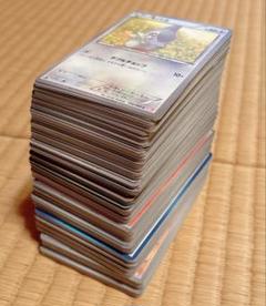 ポケモンカード BW XY まとめ売り 古い