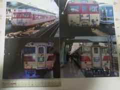 【希少 当時物】日本国有鉄道 ひだ 南紀 自由席 プレート 能登に幸あれ 名列車 白鳥｜こだま型最後の原形食堂車、サシ481