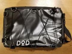 Dod ディーオーディー ライダーズクーラーバッグの中古 未使用品を探そう メルカリ Dod ディーオーディー ライダーズクーラーバッグの中古 未使用品を探そう メルカリ
