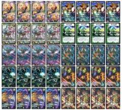 2025年最新】バラモルドデッキの人気アイテム - メルカリ