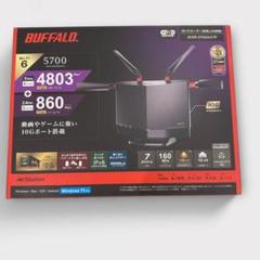 2025年最新】5700AX wxrの人気アイテム - メルカリ