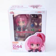アルティメット クォータースケール ダースモール 18インチ 1/4 フィギュア アルティメット クォータースケール ダースモール 18インチ 1/4