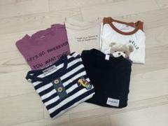 80cmまとめ売り