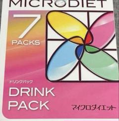 2025年最新】マイクロダイエットの人気アイテム - メルカリ
