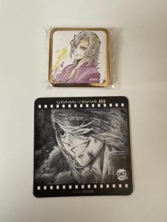 鬼滅の刃 ufotable ダイニング 童磨 缶バッジ、コースター等 8点セット 鬼滅の刃 ufotableダイニング お楽しみくじ 缶バッジ コースター