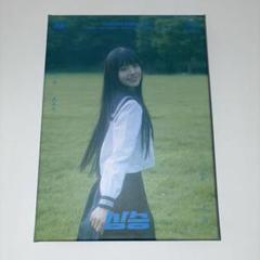 2025年最新】MADE セリナの人気アイテム - メルカリ