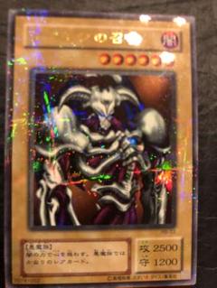 【極美品～完美品】デーモンの召喚　2期ウルトラ 2025年最新】デーモンの召喚 2期の人気アイテム - メルカリ