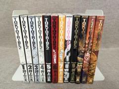 【無料配送】TOKYO TRIBE2 1〜12巻 全巻セット 井上三太
