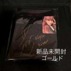 kep1er チェヒョン サインアルバム　金ver 2025年最新】KeP1er チェヒョン サインの人気アイテム - メルカリ