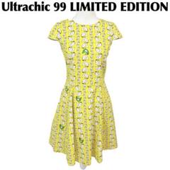 【美品】ウルトラシック Ultrachic 99 ニワトリ柄 ワンピース40