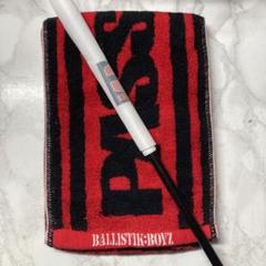 BALLISTIKBOYZ マフラータオル2枚・フラッグ1本 BALLISTIK BOYZ HIGHER EX フラッグ マフラータオル - メルカリ