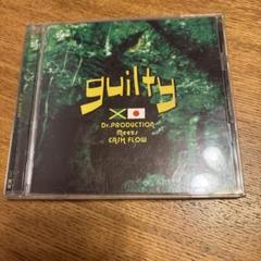 Amazon.co.jp: HERB GARDEN: ミュージック