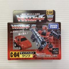 ◾️トランスフォーマー◾️サイバトロン☆クリフポルシェ