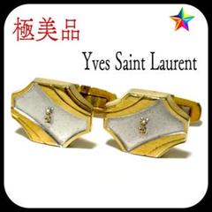 2025年最新】YSL イヴサンローラン カフスの人気アイテム - メルカリ