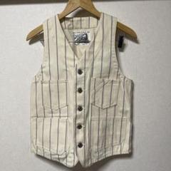 Dapper's Standard Railroader Work Vest