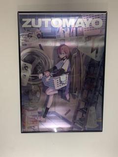 ずっと真夜中でいいのに。　メタリックポスター