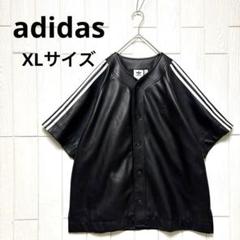 美品 アディダス 刺繍ロゴ フェイクレザー ベースボール シャツ 黒 XL
