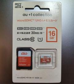 au - au  MicroSDカード  128GB Amazon | サンディスク SanDisk Extreme PLUS microSDXC UHS-I