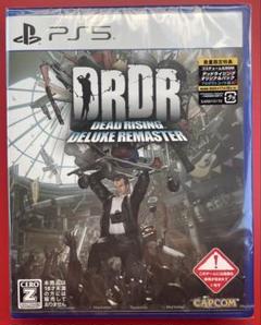 PS5 デッドライジング デラックスリマスター　（未開封）‼️