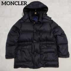 【値下げ】【青タグ】モンクレール パリス ブラウン サイズ00 MONCLER - MONCLER 青タグ パリス 肉厚 ダウンジャケットの通販