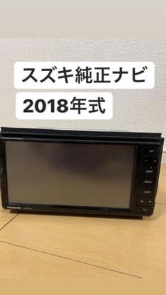 カーナビ スズキ純正7inchナビ パナソニック CN-RZ73W