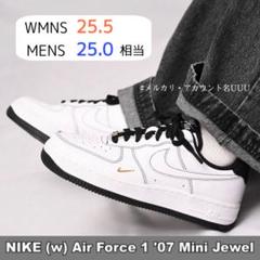 ★NIKE★Air Force 1 '07 Mini Jewel エアフォース ミニジュエル NIKE ナイキ W AIR FORCE 1 '07 MINI JEWEL ウィメンズ エア