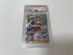 安心鑑定　PSA10 カイSR nanyou-netshop_pokemon-psa10-