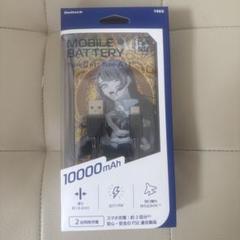 ジョージア Ado コラボ モバイルバッテリー No.1 - メルカリ