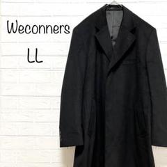 2025年最新】weconnersの人気アイテム - メルカリ