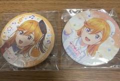 全国送料無料・イイ店 絢瀬絵里 エアコミケ ホワイトスノー編 缶バッジ 35個セット ピンズ・ピンバッジ・缶バッジ