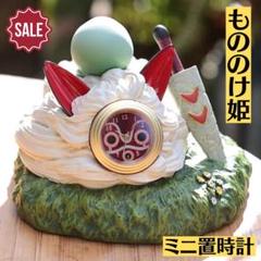 sk もののけ姫　アシタカ　腕時計　不動　ケース汚れあり　中古品　使用感有り タイムタイムオンラインストア アルバ「もののけ姫」映画公開25
