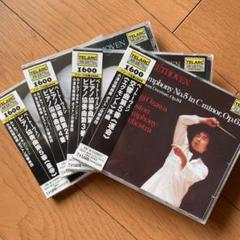 小澤征爾　ベートーヴェン 交響曲第5番《運命》、 ピアノ協奏曲全集、エグモント