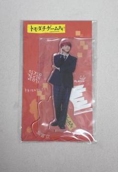 2025年最新】藤井直樹アクリルスタンドの人気アイテム - メルカリ