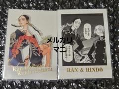 東京リベンジャーズ　新体験展　ぱしゃこれ　　灰谷竜胆　灰谷兄弟　灰谷蘭 東リべ展 ぱしゃこれ 灰谷蘭 灰谷竜胆 - メルカリ