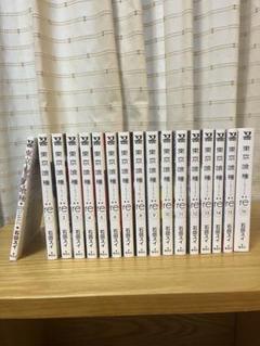 2025年最新】東京喰種 全巻の人気アイテム - メルカリ