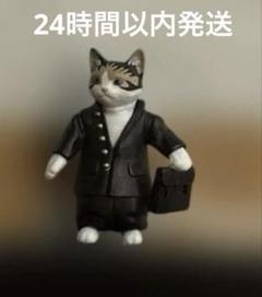 なめ猫ミニ免許付フィギュアキーチェーン 2025年最新】なめ猫の人気アイテム - メルカリ