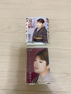服部浩子 ミュージックテープ 二本セット
