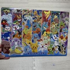 ポケットモンスター チャイルドパズル