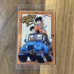 ドラゴンボールカード 7-30 バンダイ製