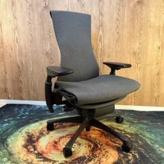 【美品】Herman Miller Embodyチェア (グレー, 2021)