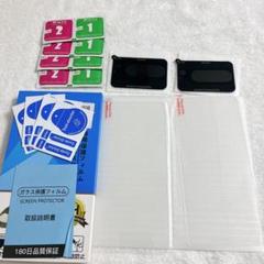 新品★ Google Pixel 8 Pro 用 ガラスフィルム